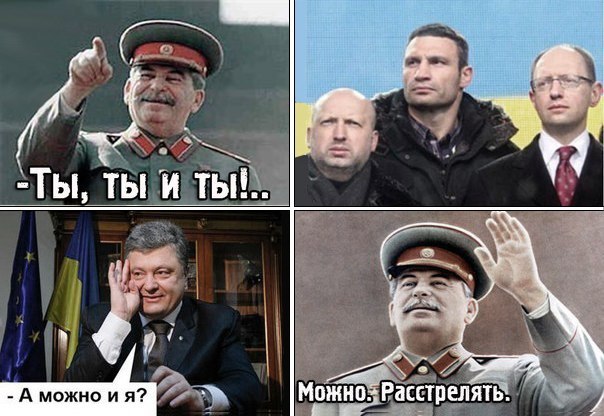 Перемирие кончилось, едва начавшись. часть 6