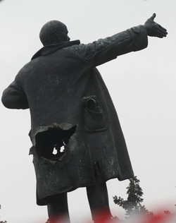 Памятники Ленину