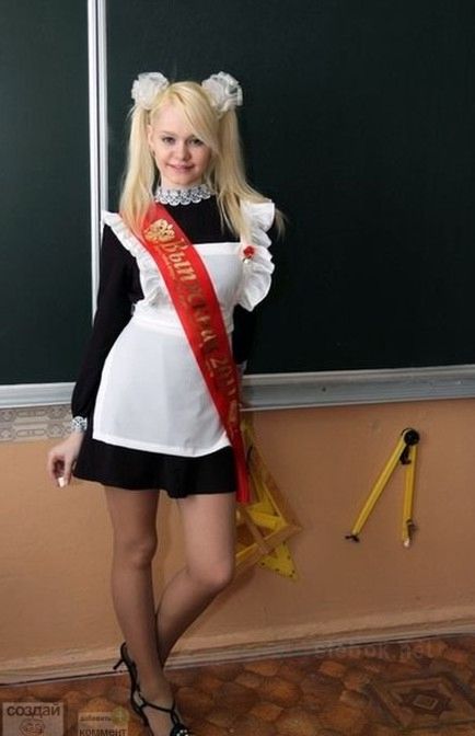 Последний звонок 2015