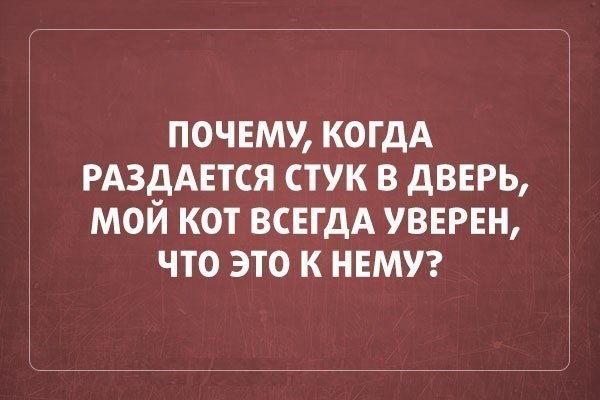 Улыбнёмся?:)