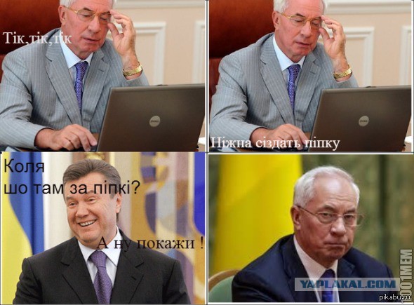 Визуализируем свои ники!