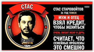 Новое измерение кризиса? ))