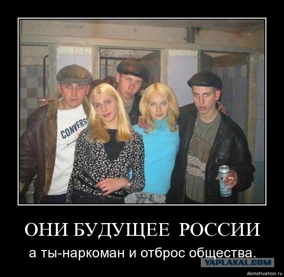 Мариванна в США