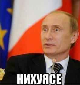 Украина хочет деньги за Интернет