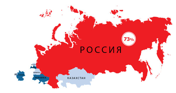 Акция протеста против  выборов президента  в РБ