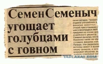 Чипсы с самыми необычными вкусами
