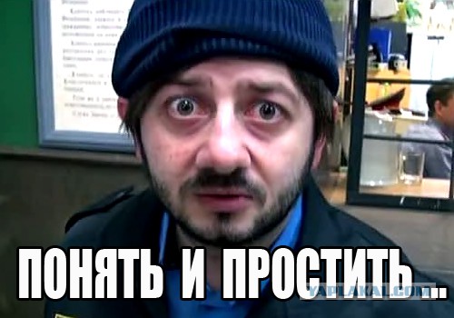 Такие колумбийцы...