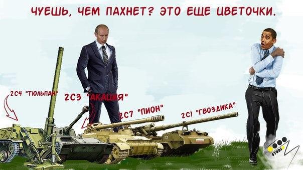 Картинки на пятницу