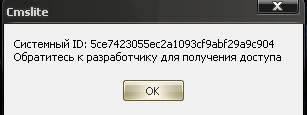 За что я люблю китайцев