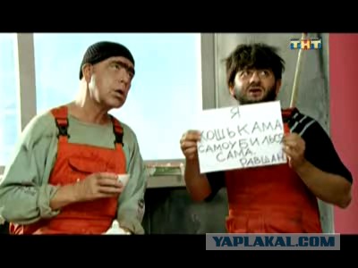 Рогозин выстрелил себе в ногу
