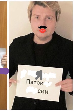 Интернет-пользователи иронично «затроллили» флешмоб звезд шоу-бизнеса