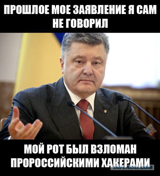 Как надо проходить контроль