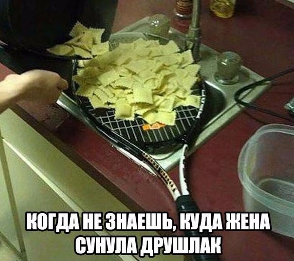 Подборка картинок из сети
