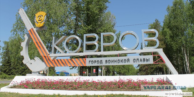 Подборка картинок