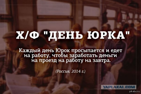Абсурдный юмор ч.4