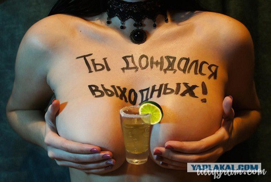40 улыбательных картинок