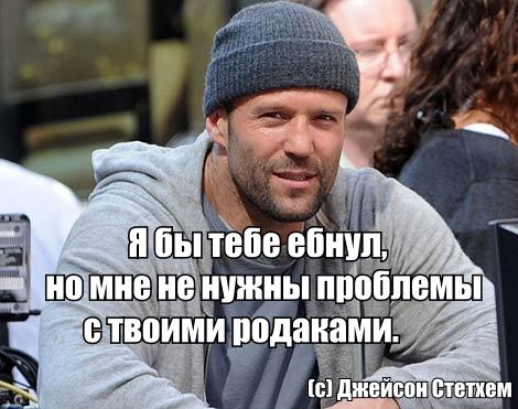 Абстрактный юмор.