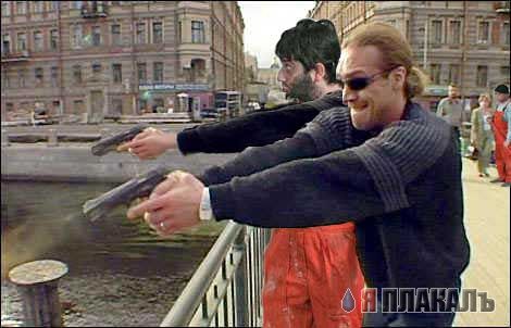 ФОТОЖАБА: Равшан и Джамшуд