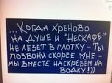 Про подарки на первом свидании