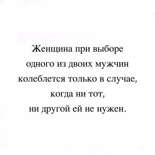 Подборка приколов