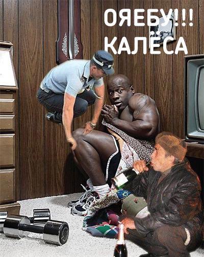 Фотожаба: Новый год в одну репу.....