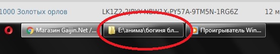 War Thunder
