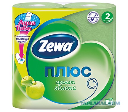 Оптимус Прайм из бумаги