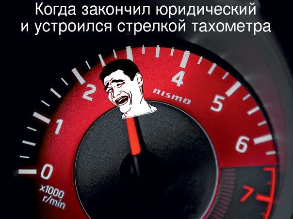 Факты и наблюдения из всей сети