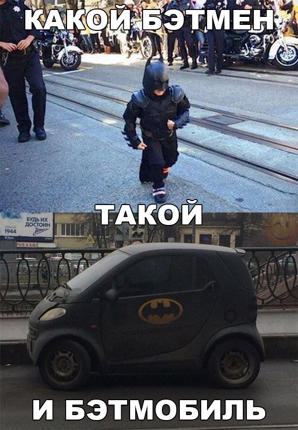 Прикольные картинки