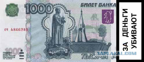 Юмор не для всех
