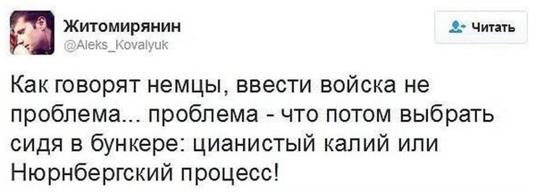 Старые добрые демотиваторы