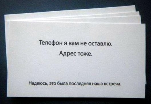 Подборка интересных и веселых картинок