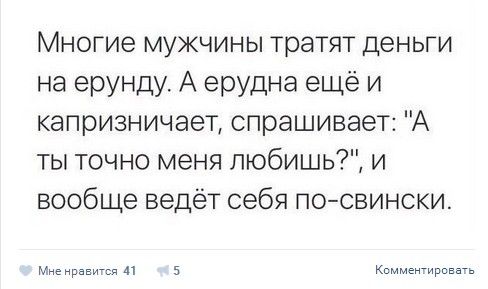 Короткометражка "Трусики"