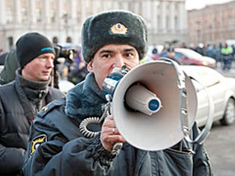 В Волгограде студент, ударивший полицейского во время стихийного митинга, стал фигурантом уголовного дела