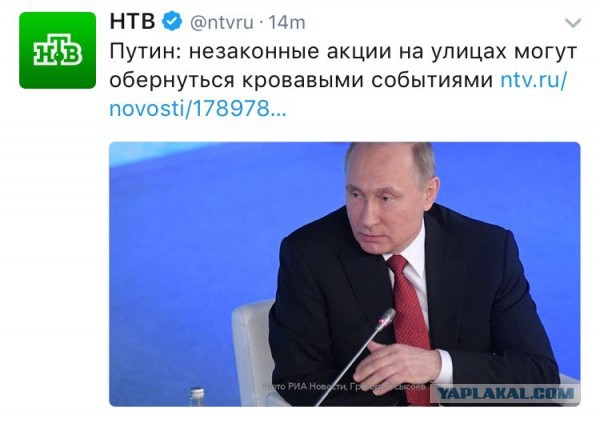Взрыв в метро в Санкт-Петербурге