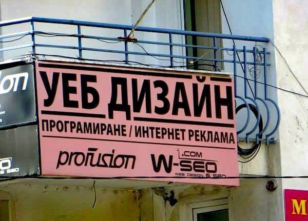 Картинки. Тупые. Очень. 18+ продолжение продолжения.