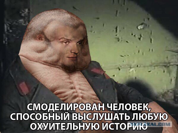 Исповедь кассира Магнита. Как попасть на 50 тысяч рублей?
