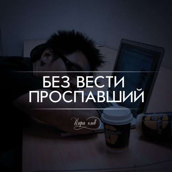Подборка интересных и веселых картинок