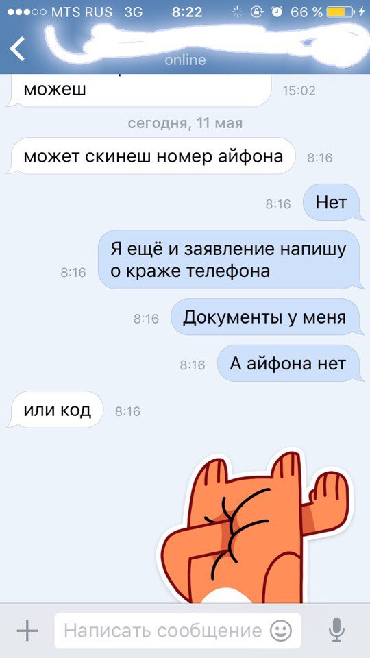 ЯЖЕБАТЯ! или папы бывают такие разные