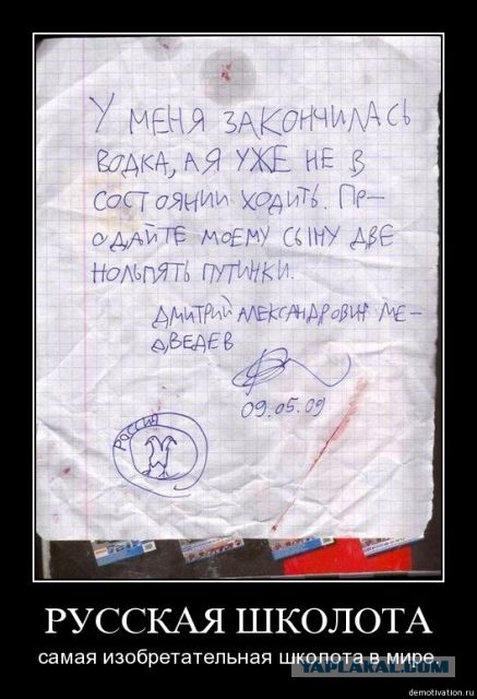 Подальше от леденцов и шоколада: активисты предлагают запретить продажу алкоголя в мелкой таре на кассах