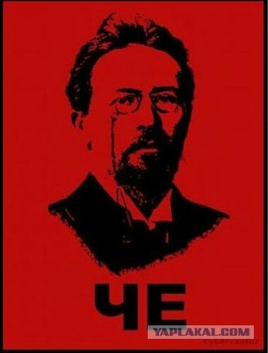 Футболки "ЛИХО". Патриотическая коллекция (Без Путина).