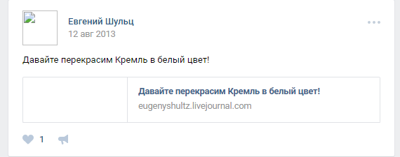 ЦОДД наехал на ЯП