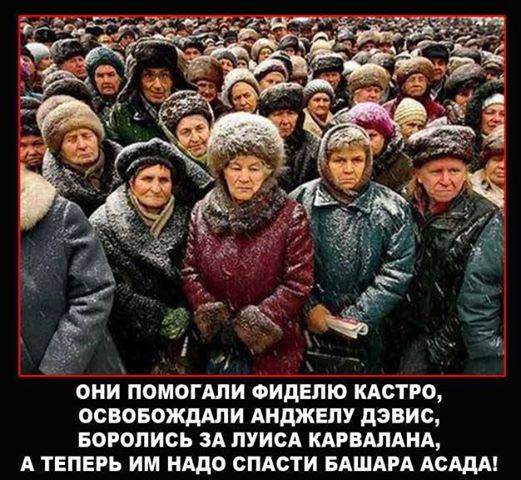 Зарплаты и заплаты. Почему в России растёт количество «работающих бедных»?