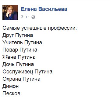 Зарплаты и заплаты. Почему в России растёт количество «работающих бедных»?