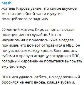Небольшая подборка бредовых и не очень картинок