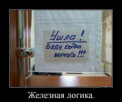 Подборка интересных и веселых картинок