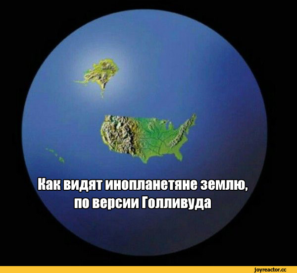 Лично убил 19 инопланетян