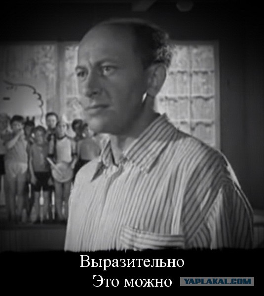 Показательное выступление на турниках