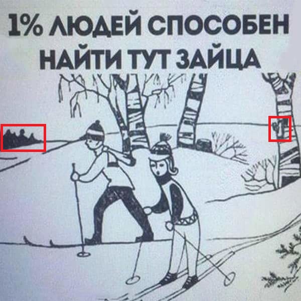 Праздник к нам при...