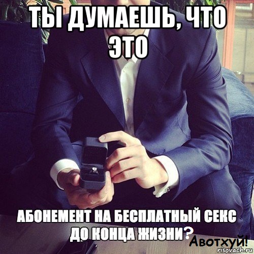 Картинки без смысловой нагрузки